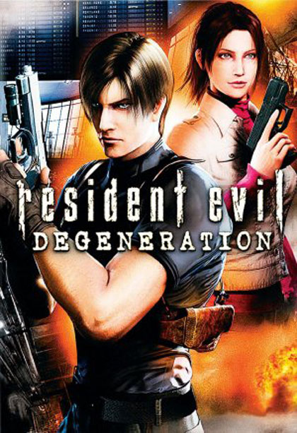 Locandina italiana Resident Evil: Degeneration