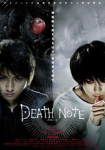Poster Death Note  n. 0