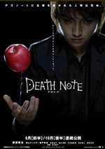 Poster Death Note  n. 1