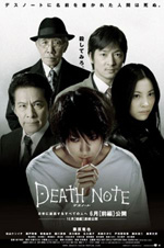 Poster Death Note  n. 2