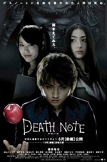 Poster Death Note  n. 3