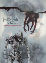 Poster Death Note: The Last Name  n. 9