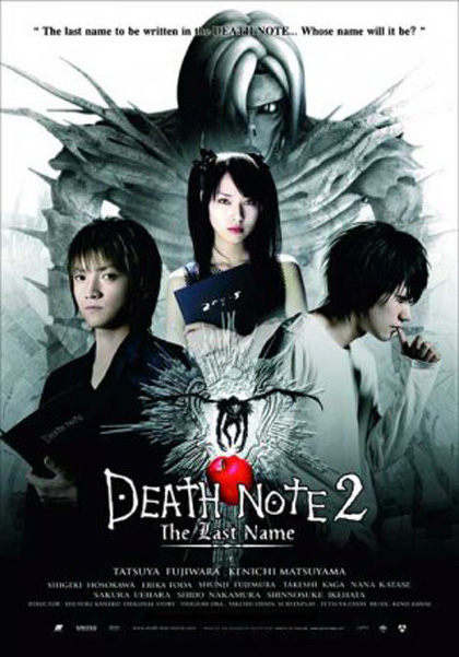 Poster Death Note: The Last Name