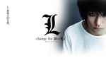 Poster L: Change the World  n. 10
