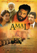 Poster Amal  n. 0