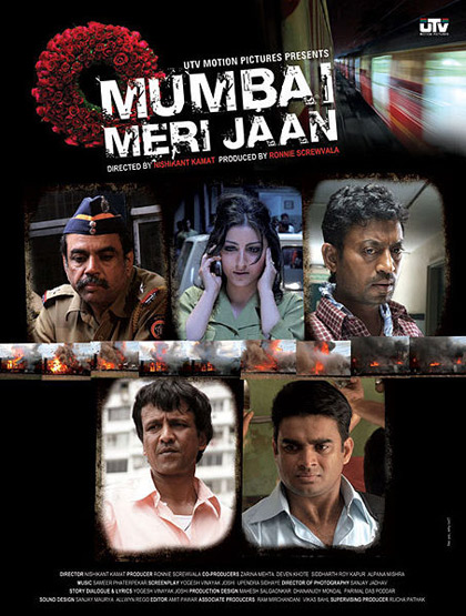 Locandina italiana Mumbai vita mia