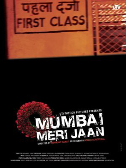 Poster Mumbai vita mia