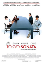 Poster Tokyo Sonata  n. 3