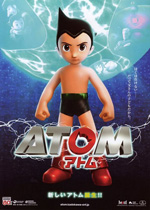 Poster Astro Boy  n. 6