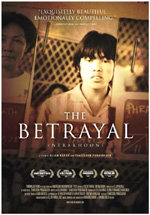 Poster The Betrayal - Nerakhoon  n. 0