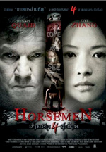 Poster The Horsemen  n. 4