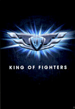 Poster The King of Fighters  n. 1
