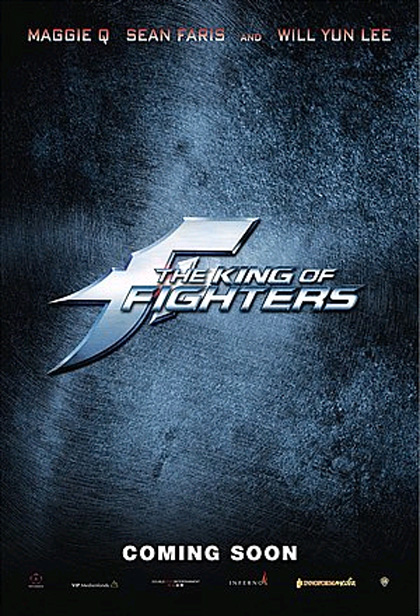 The King of Fighters of Filme