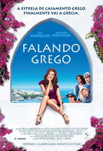 Poster Le mie grosse grasse vacanze greche  n. 5
