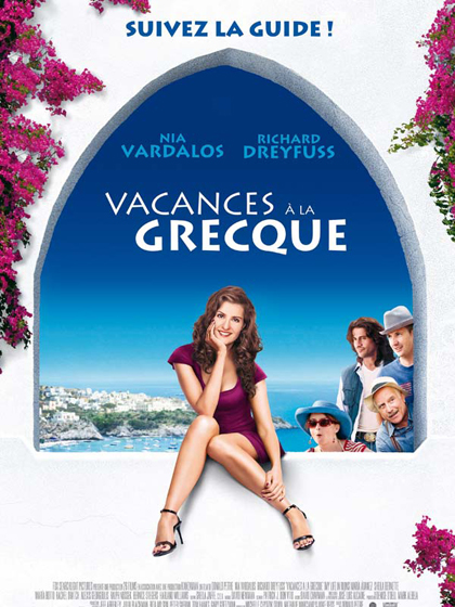 Poster Le mie grosse grasse vacanze greche
