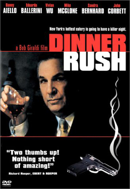 Locandina italiana Dinner Rush