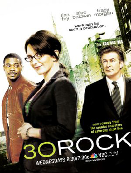Poster 30 Rock