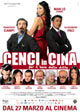 Cenci in Cina