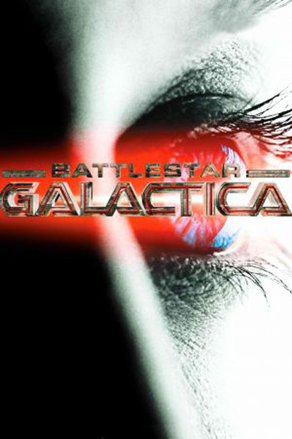 Locandina italiana Battlestar Galactica