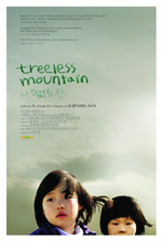 Poster Treeless Mountain  n. 0