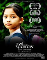 Poster Owl and the Sparrow  n. 0