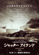 Poster Shutter Island  n. 4