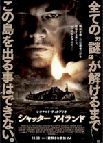 Poster Shutter Island  n. 7