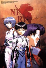 Poster Neon Genesis Evangelion  n. 1