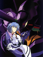 Poster Neon Genesis Evangelion  n. 2