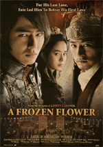 Poster A Frozen Flower  n. 0