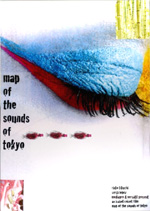 Poster Map of the Sounds of Tokyo  n. 0