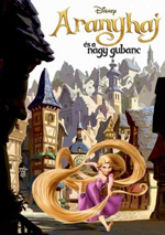 Poster Rapunzel - L'Intreccio della Torre  n. 33