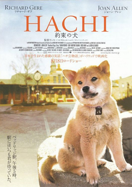 Poster Hachiko - Il tuo migliore amico