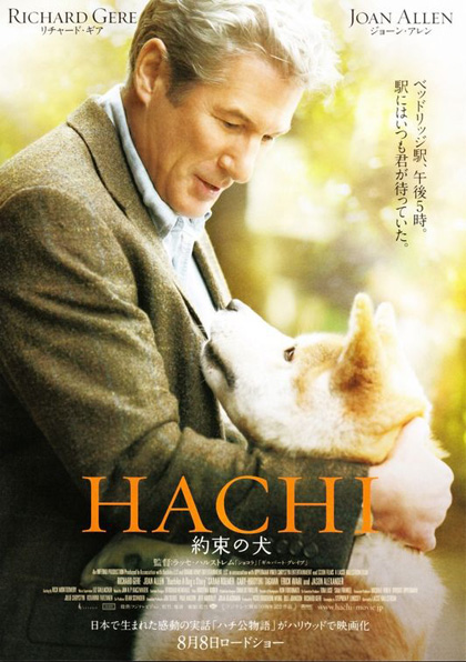 Poster Hachiko - Il tuo migliore amico