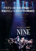 Poster Nine  n. 4