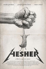 Poster Hesher  stato qui  n. 1