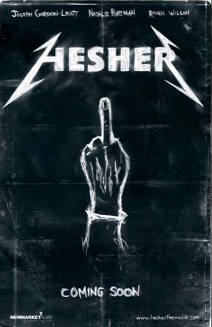 Poster Hesher  stato qui