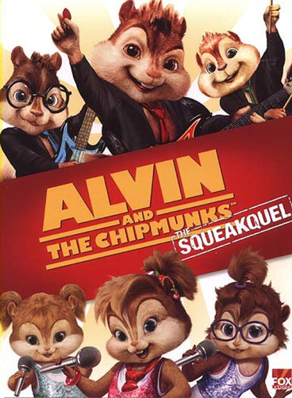 Poster Alvin Superstar 2