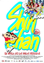 Poster Shin Chan