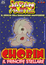 Chobin, il Principe Stellare