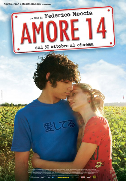 Locandina italiana Amore 14
