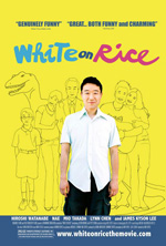 Poster White On Rice  n. 1