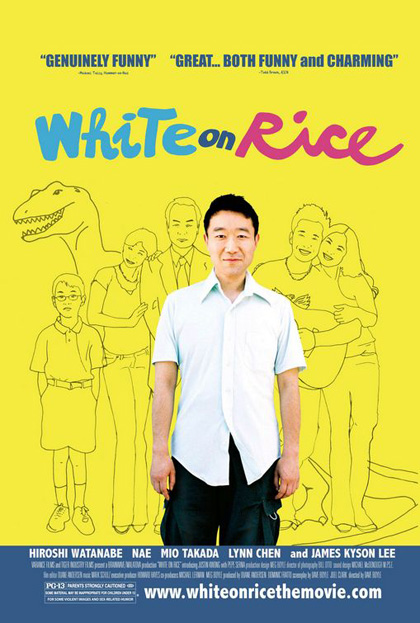 Poster White On Rice