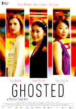 Poster Ghosted  n. 0