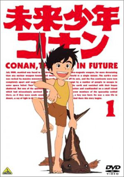 Poster Conan il Ragazzo del Futuro