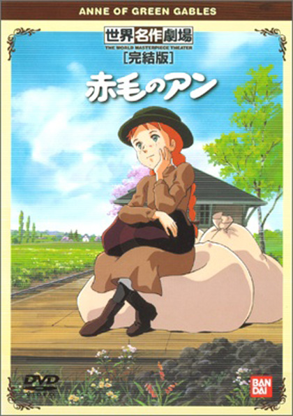 Poster Anna dai capelli rossi