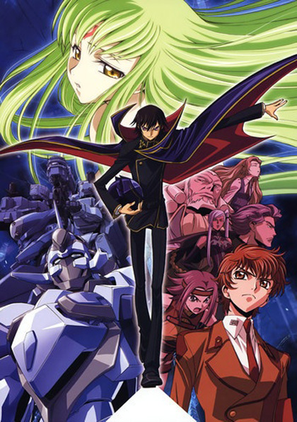 Code Geass: Lelouch of the Rebellion - Stagione 1