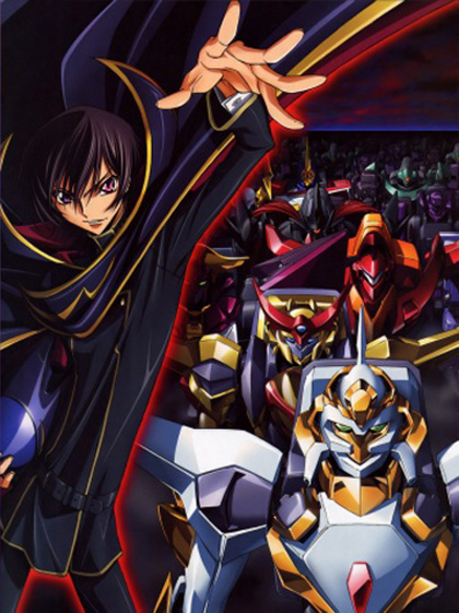Poster Code Geass: Lelouch of the Rebellion R2