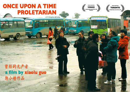 Locandina italiana Once Upon a Time Proletarian: 12 Tales of a Country