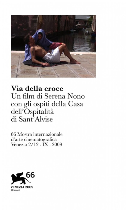 Locandina italiana Via della Croce
